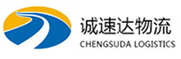 丽水到资阳区物流公司